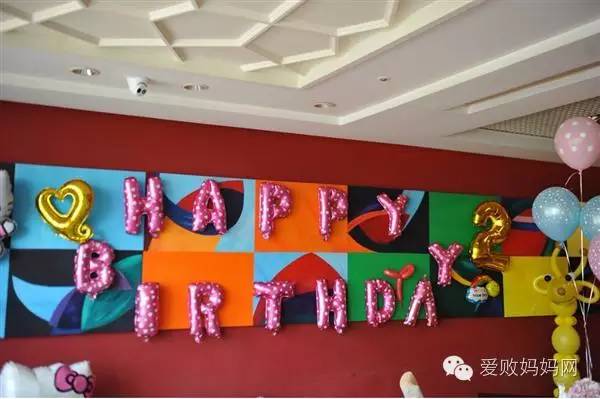 宝宝幼儿园国庆手工怎么做,幼儿园生日手工怎么做