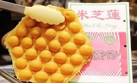 奶香味浓郁的鸡蛋仔,奶香味十足的鸡蛋仔