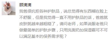 父亲节送什么礼物给爸爸比较实用,孩子们给爸爸准备的父亲节礼物