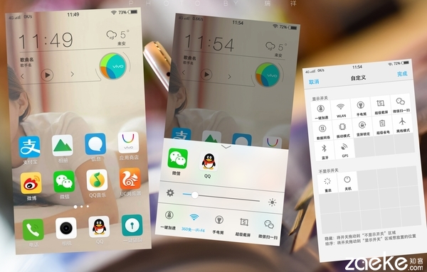 vivox60进游戏的速度,vivox6手机进入fastboot模式