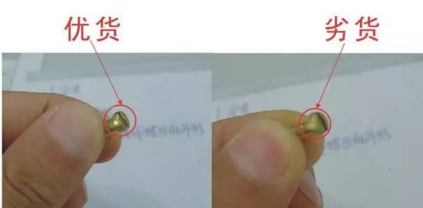 装修开关选什么质量的,墙壁开关选大的还是小的