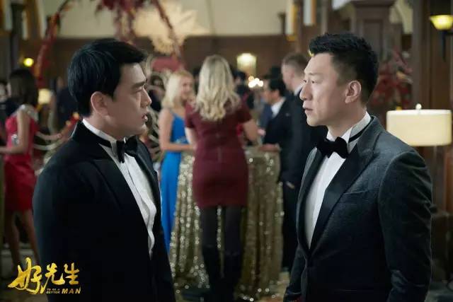 好先生多少集陆远成为大厨,好先生成名