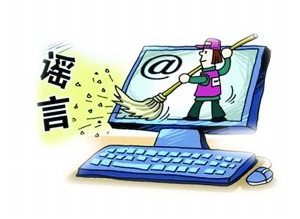 河南h7n9禽流感最新消息谣言,官方辟谣23人感染H7N9死亡