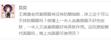 父亲节送什么礼物给爸爸比较实用,孩子们给爸爸准备的父亲节礼物