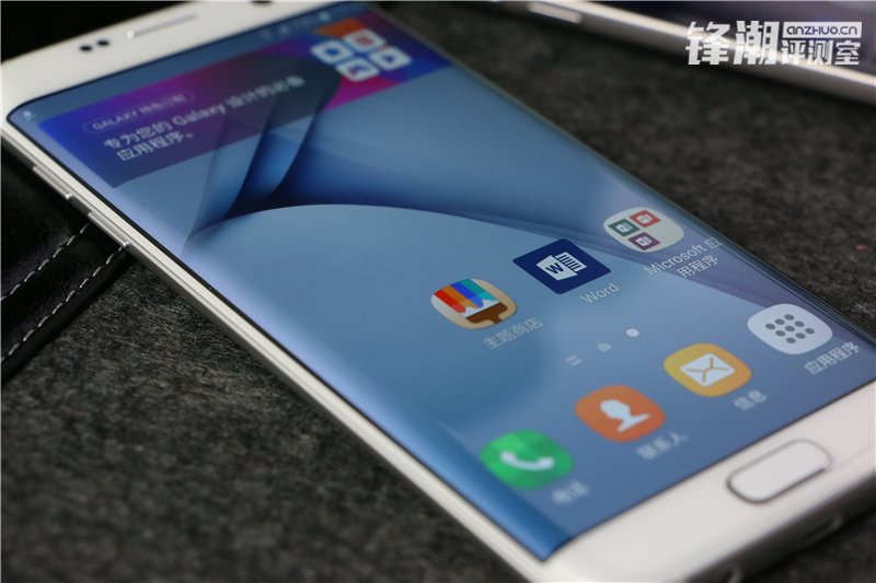 2016三星galaxys7edge,2017三星s7edge价格