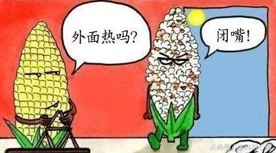 中暑了常用的方法,中暑了该如何急救比较好