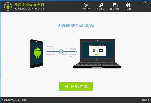 删掉的微信聊天记录怎么恢复vivo,删掉的微信聊天记录怎么恢复oppo