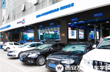 西安万通汽修学校焊接正规吗,西安万通学校口碑怎么样