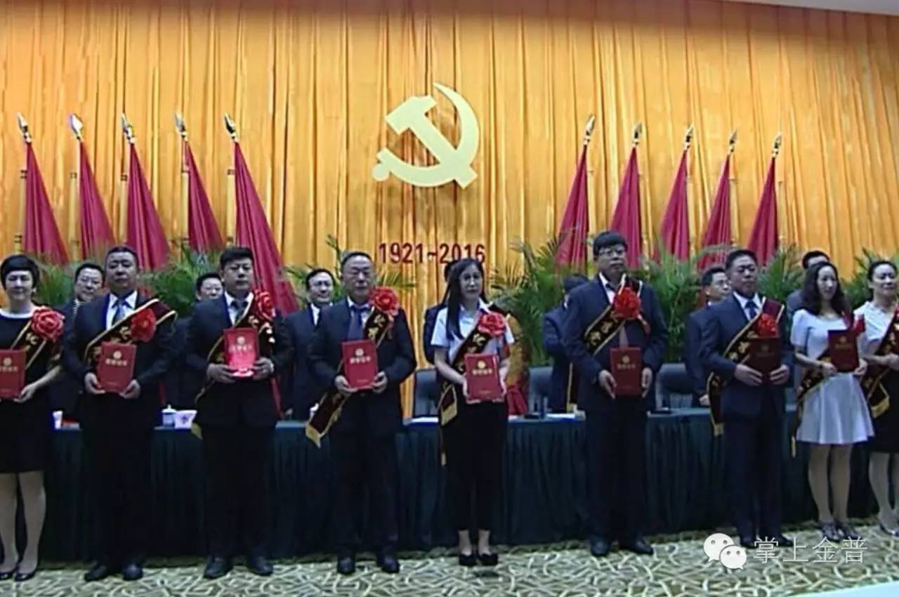 大连金普新区主任张世坤 (大连金普新区张世坤)