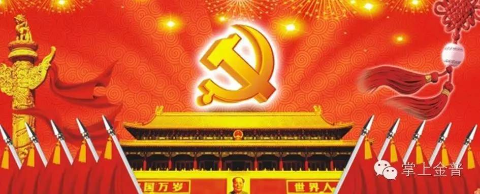 大连金普新区主任张世坤 (大连金普新区张世坤)