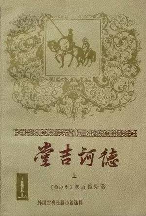钱锺书和杨绛的故事给我们的启示,钱锺书写给杨绛的情书经典名句