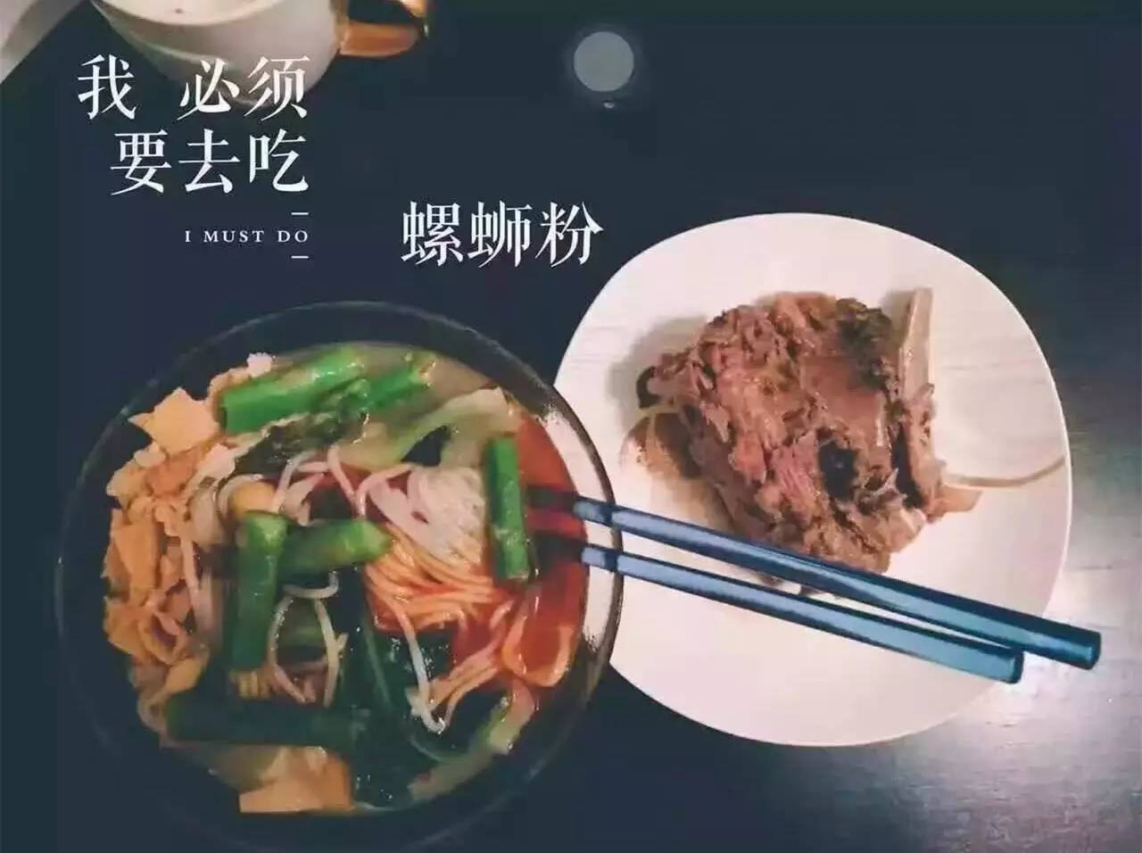 临沂百家美食微商，一人一份大礼送给你！（第一波）