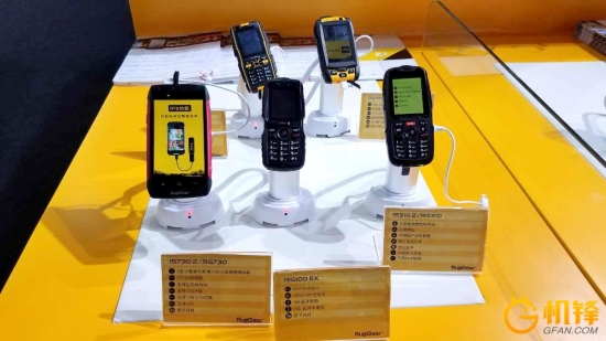 ruggear朗界三防手机,朗界携三防手机亮相