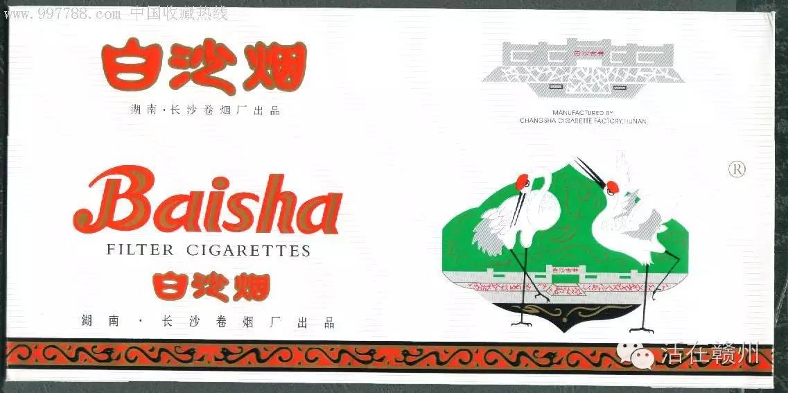 赣州一个老烟鬼编的，这几十种好烟连在一起读，太有才了！