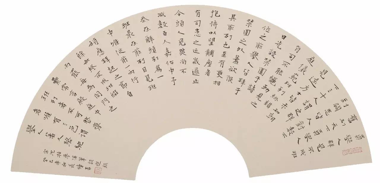 大荔董长绪,同州董长绪