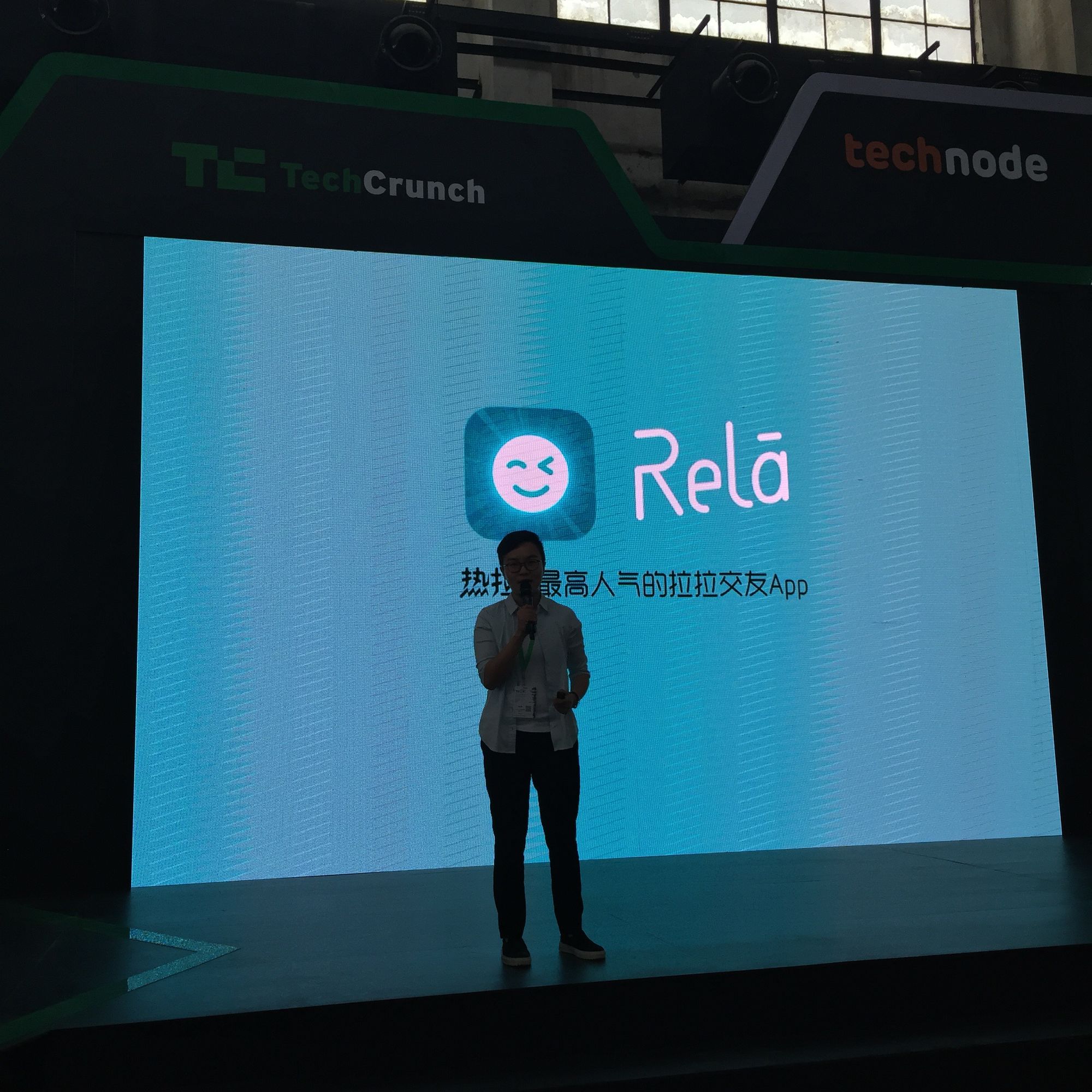 【TC产品展示】风物长宜放眼量，这几家创业团队的想法有点“不一样”