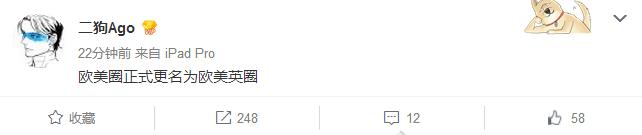 英国首相卡梅伦辞职视频,英国首相卡梅伦辞职演讲全文