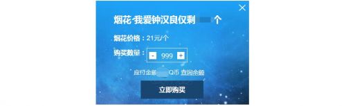 天涯明月刀手游神刀什么时候上线,天涯明月刀手游神刀再起奇遇