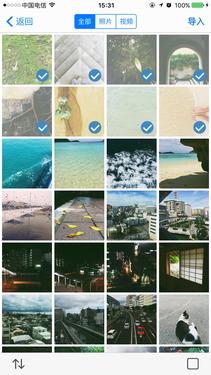好用的相册拍照软件,即时拍照的相册app