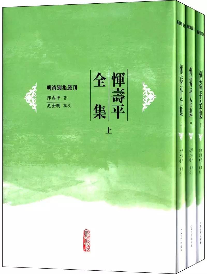 人民文学出版社经典必读,人民文学出版社2021年度好书