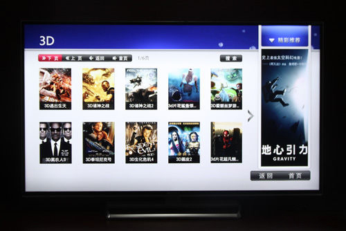 海尔高端电视55寸哪款好,海尔电视机高端55寸