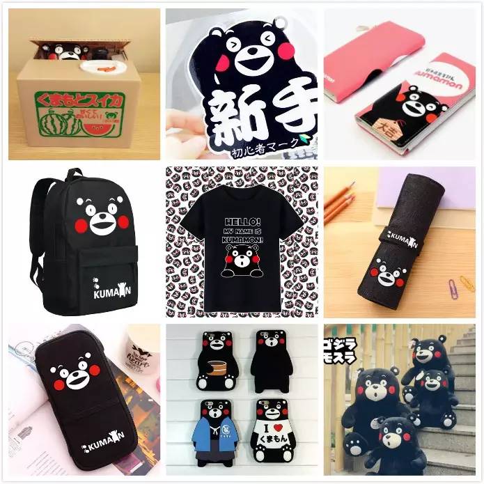 一只有钱的熊生赢家！