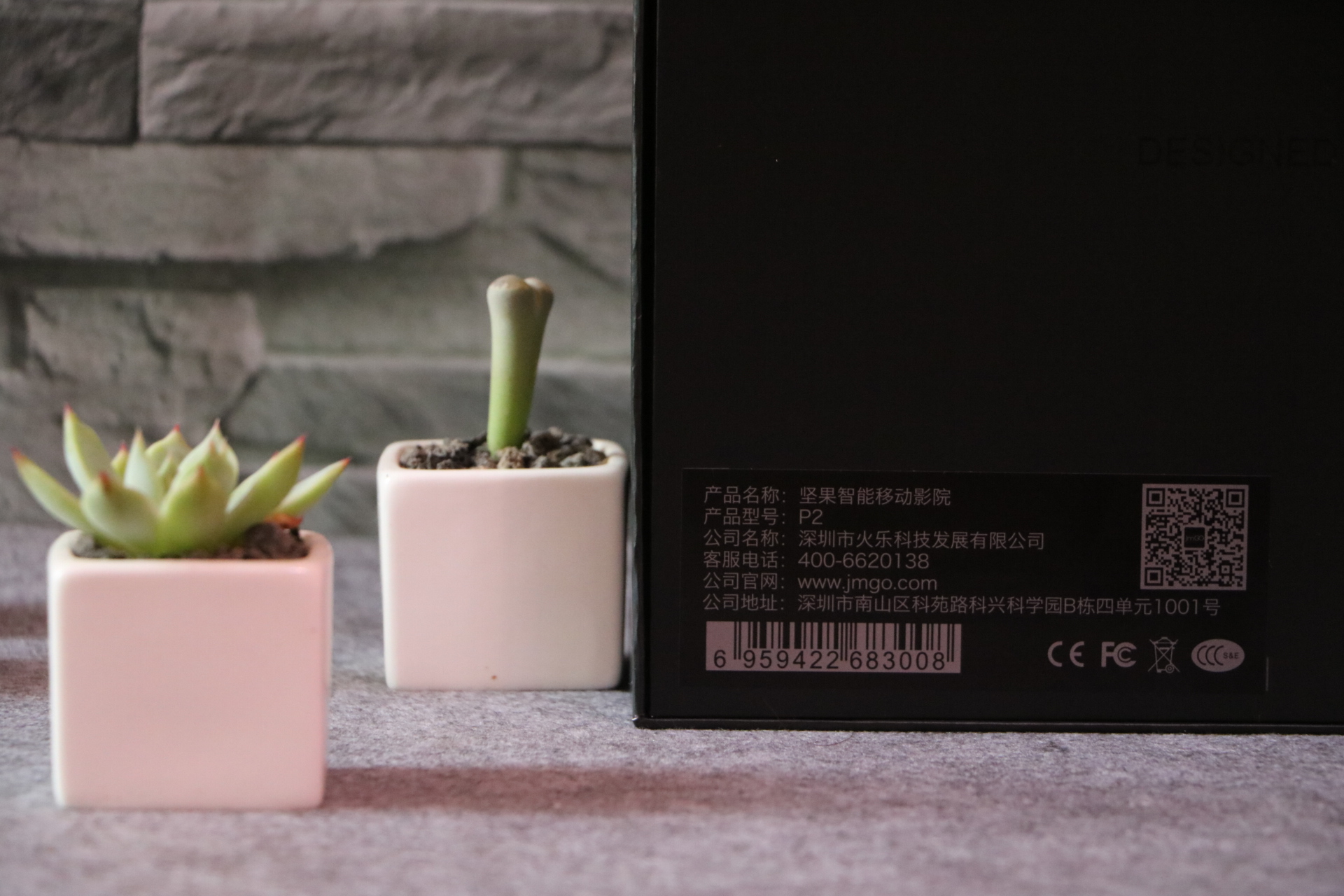 坚果p2手机有小爱吗,坚果p2售价