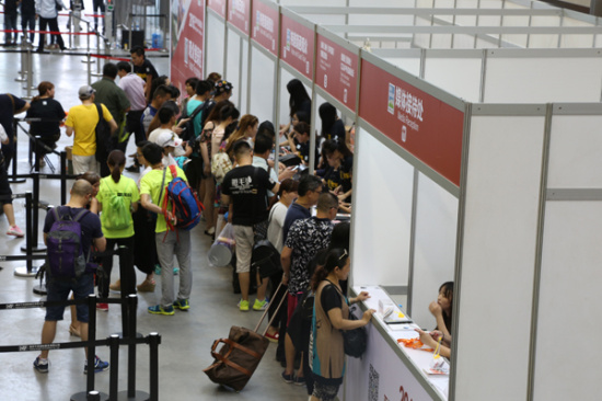 2019南京亚洲户外展,南京亚洲户外展