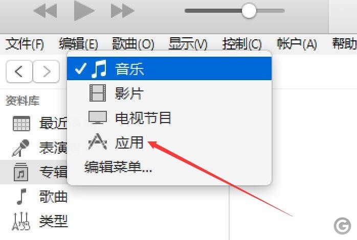 你尚未验证自己的appleid怎么办,管理你的appleid