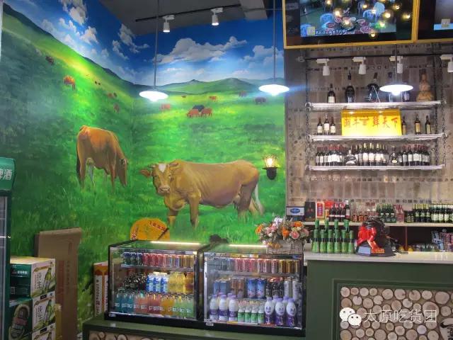 潮人潮牛火锅,潮牛太原