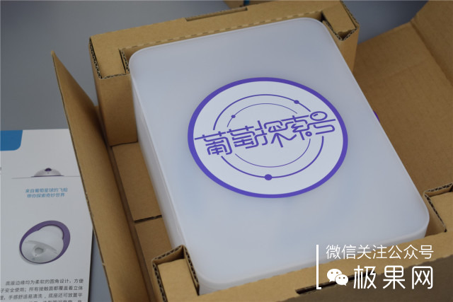 ipad超实用保护壳,ipad方便的保护壳