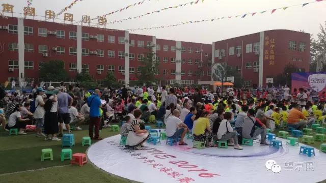 北京比较出名的青少年足球俱乐部,北京排名前十的青少年足球俱乐部