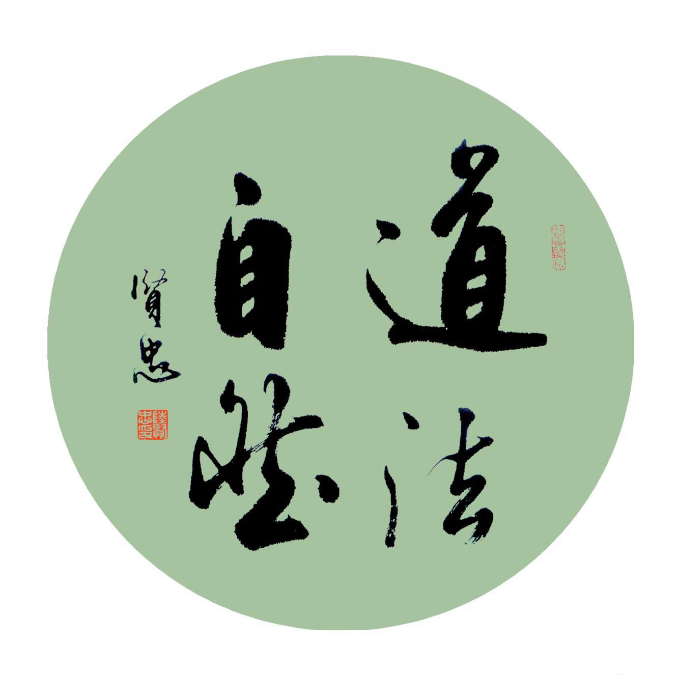 秘密宗教是什么,秘密这本书告诉我们什么道理