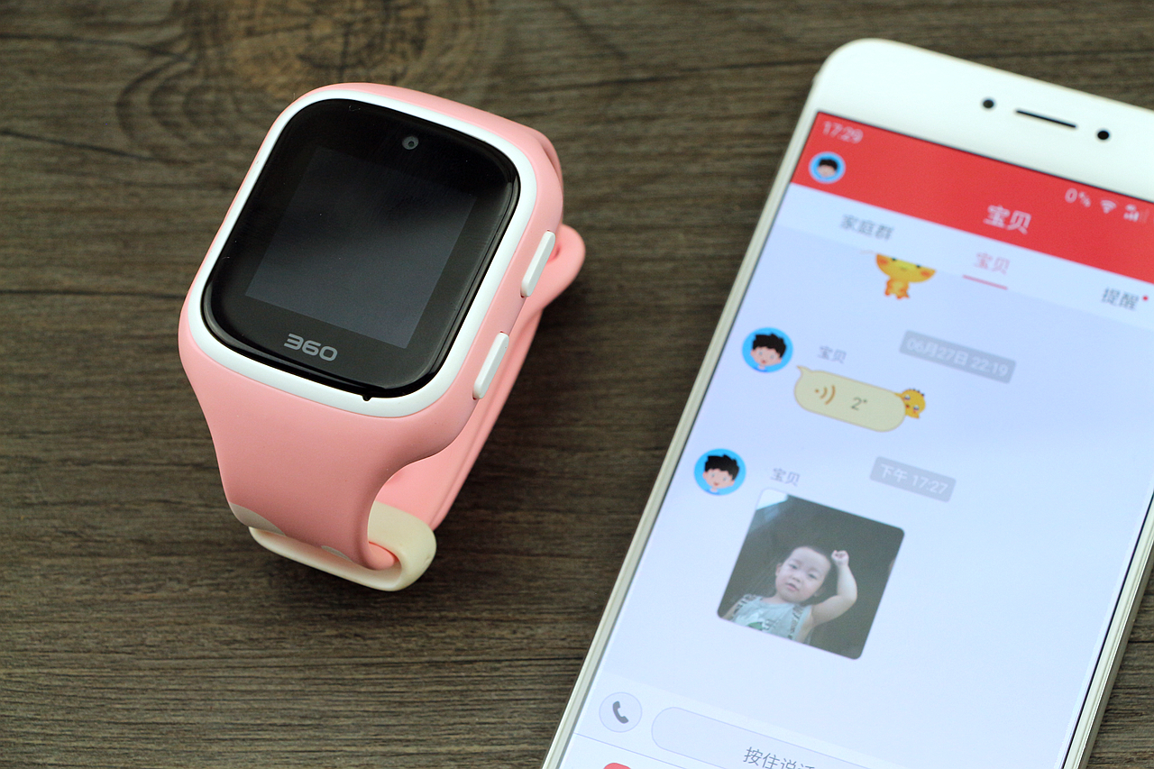 360儿童手表9x和9xpro哪个好,360儿童手表8xs所有功能使用视频