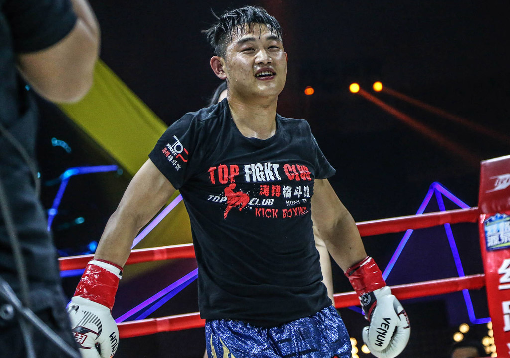 昆仑决51福州站,昆仑决重庆站全场回放