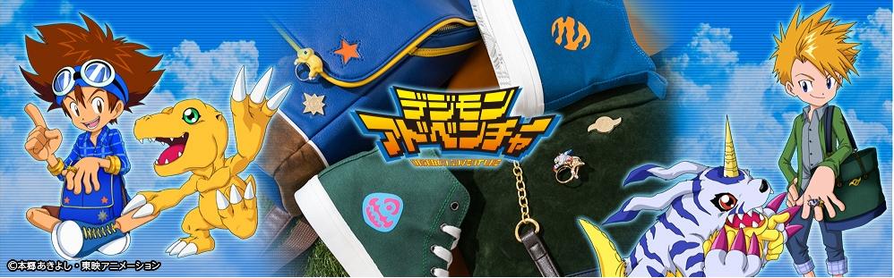 数码宝贝太一与亚古兽重逢,数码宝贝太一和亚古兽第二部