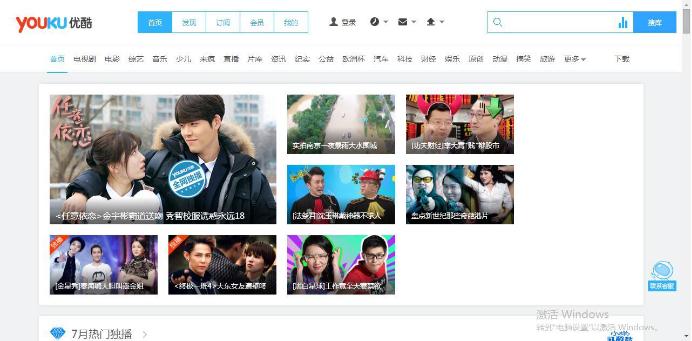 向伪智能路由说不！魅族路由器极速版深度体验有感