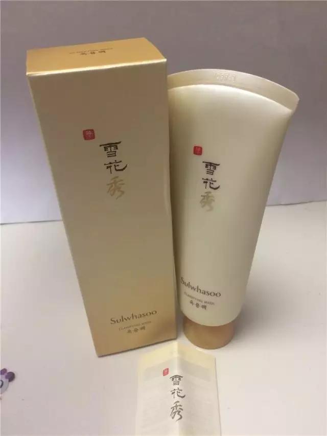 韩妆里的好闺蜜、好搭档一辈子