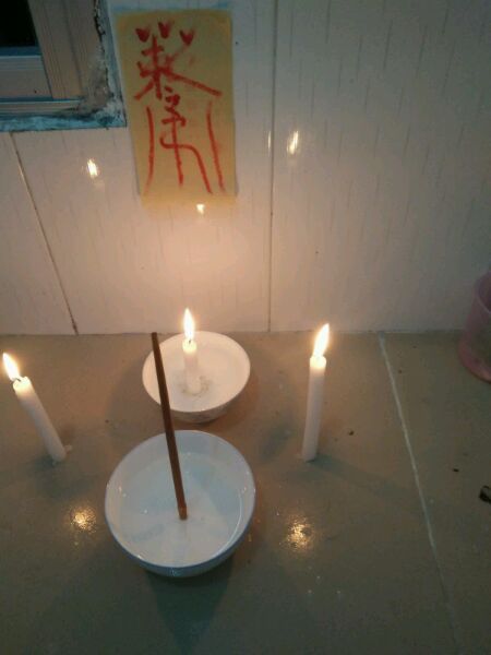 驱鬼秘术立筷子,手把手教你立筷子驱鬼