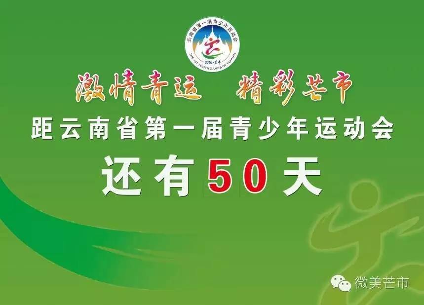 笔尖‖也是关于吃的那些事