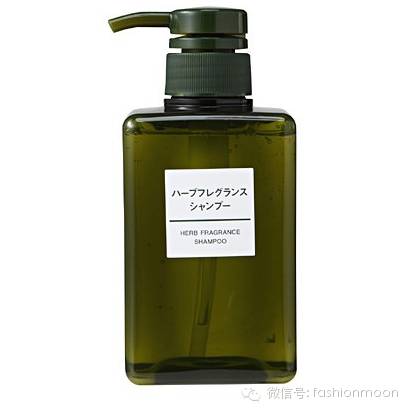 muji无印良品12月活动,muji无印良品5折尊享券怎么用