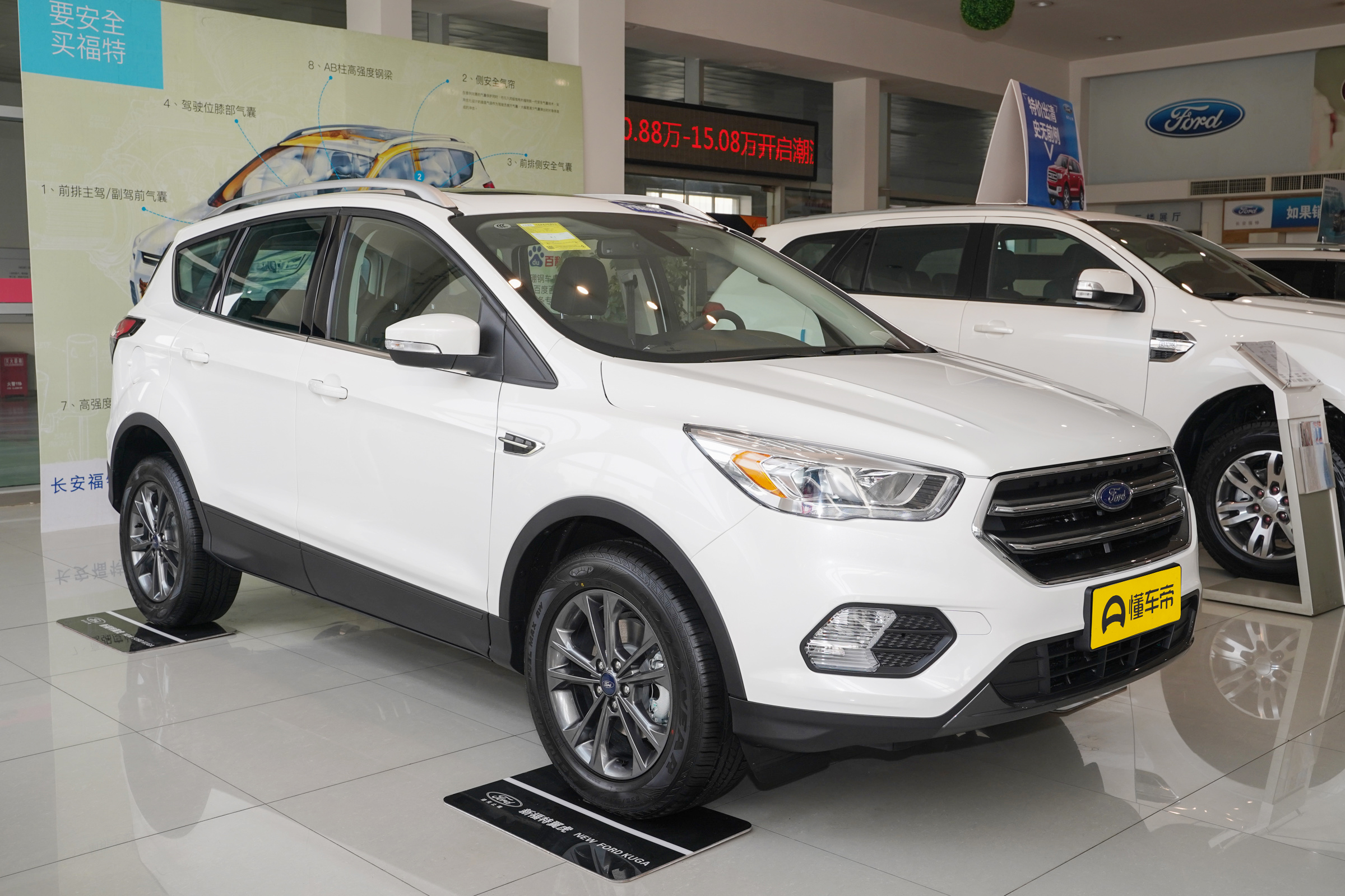 用数据分析提升职场说服力,福特翼虎到底有多快