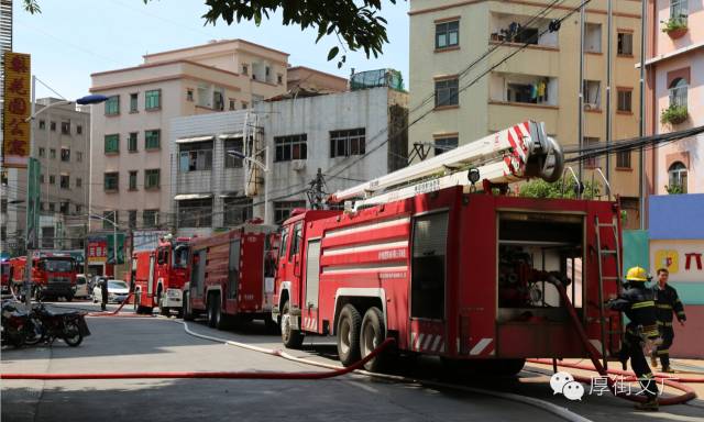 东莞厚街沙厂火灾最新消息,东莞市厚街赤岭火灾最新视频消息
