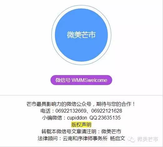 笔尖‖也是关于吃的那些事