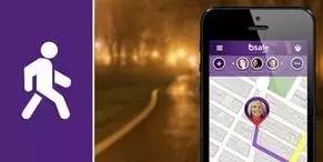 戴上它，女性跑者再也不用担心夜跑被*狼色**盯上了