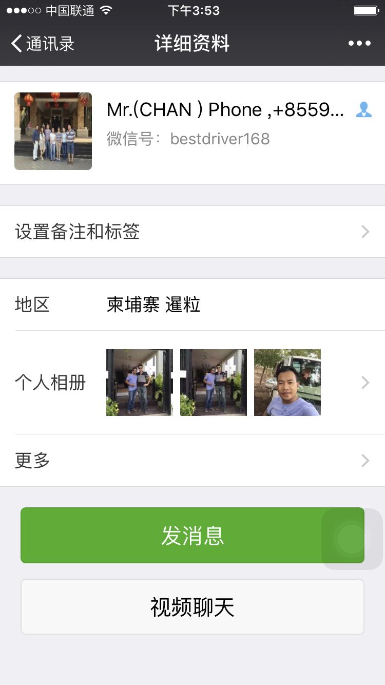 探访桑香佛舍，梦回须弥胜境