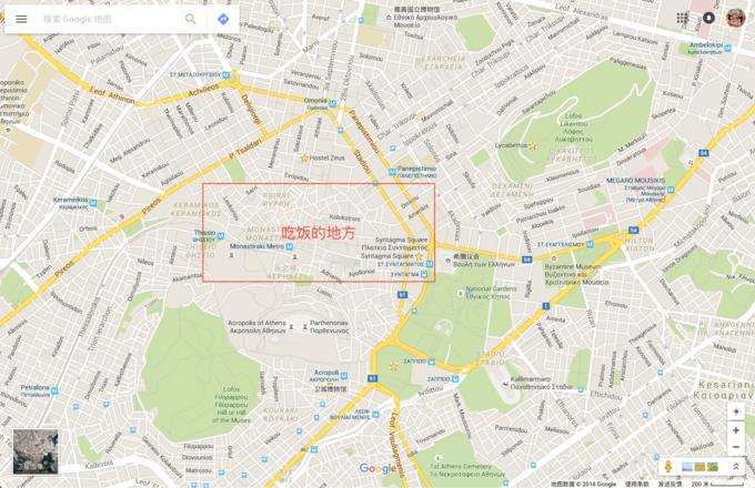 希腊三日游攻略,巴黎出发希腊旅游攻略