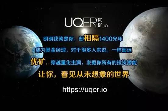 优矿平台大全,中国智能制造评估评价平台2.0上线