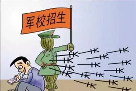 171号段的电话是诈骗电话吗,169号段是诈骗吗