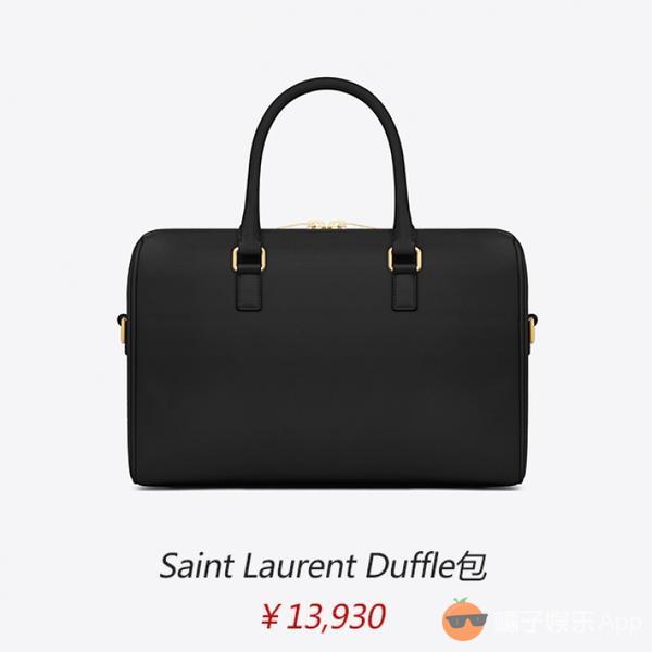 HediSlimane要从圣罗兰离职了?无论真假,我只记得他出的这些款经典包!